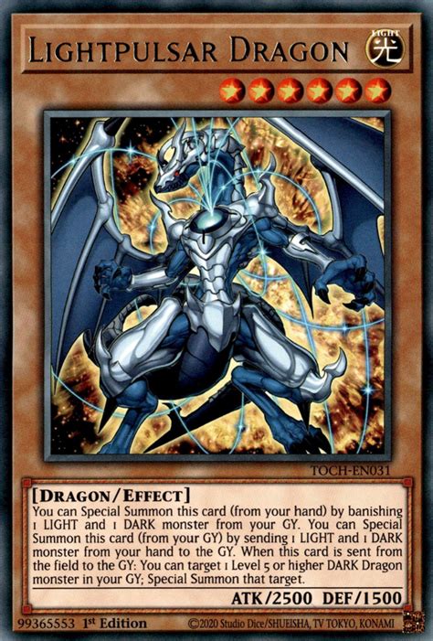 The Akulet Dragon: Deck Building Tips for Maximum Effectiveness in Yugioh